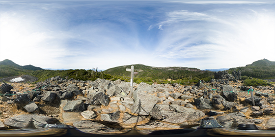 Suribachi